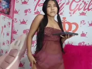 babyschoolgiirl from Chaturbate is Freechat