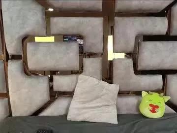 babyyrasta666 from Chaturbate is Freechat