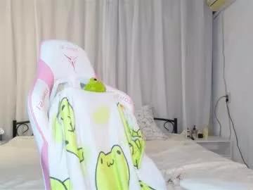Photos of bae_cake__ from Chaturbate is Freechat