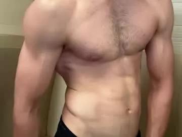 bananamanxman from Chaturbate is Freechat