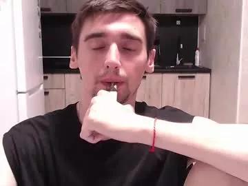 Baxterss webcams show profile image 