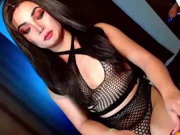 bby_lexielore69 from Chaturbate