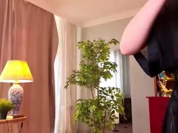 Photos of beatrixcrull from Chaturbate is Freechat
