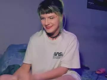 Beatttris webcams show profile image 