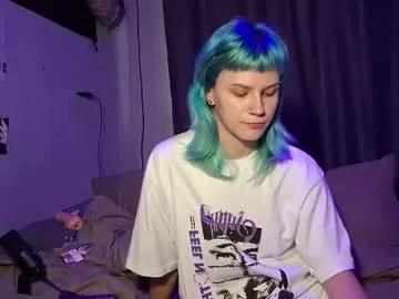 Beatttris webcams show profile image 