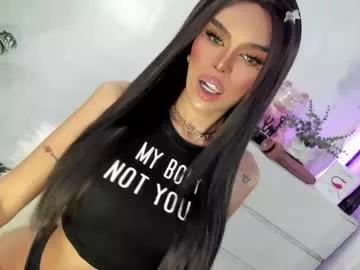 beautiful_mistake from Chaturbate is Freechat