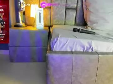 becca_scotts from Chaturbate