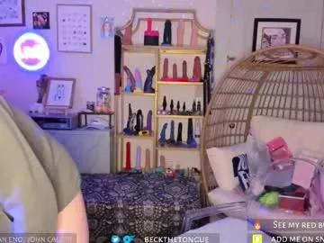 Beckthetongue webcams show profile image 