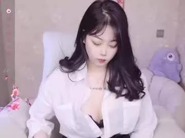 bell_cs from Chaturbate