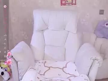 bell_cs from Chaturbate