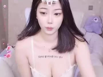 bell_cs from Chaturbate