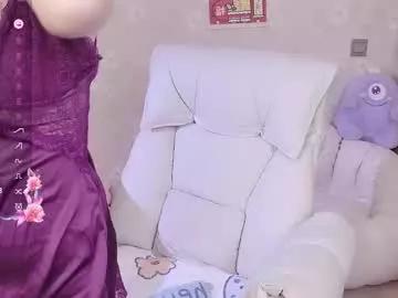 bell_cs from Chaturbate
