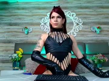 bella_salvatore from Chaturbate
