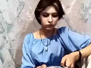 bella_sigh from Chaturbate is Freechat