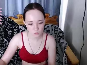 Bellaabey webcams show profile image 