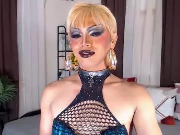 bellatrixxhuckerts from Chaturbate