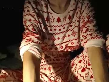 Bettybuuk webcams show profile image 