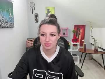 bettyjamess from Chaturbate