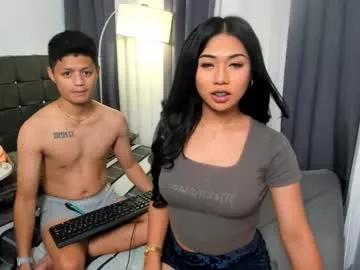 bhillrhey121103 from Chaturbate is Freechat