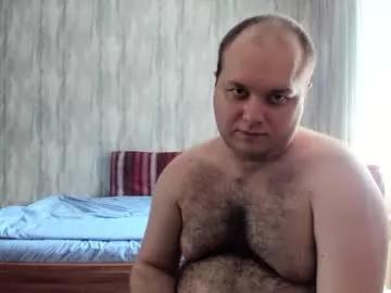 Big_fat_guy1992 webcams show profile image 