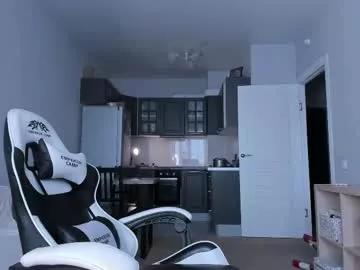 bigboobsalise from Chaturbate