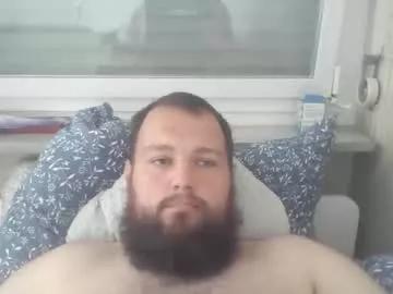 bigdamo95 from Chaturbate is Freechat