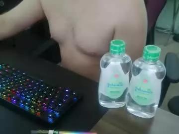 bigdeepdick420 from Chaturbate is Freechat