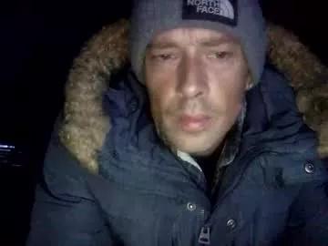 bigdickdangles472924 from Chaturbate is Freechat