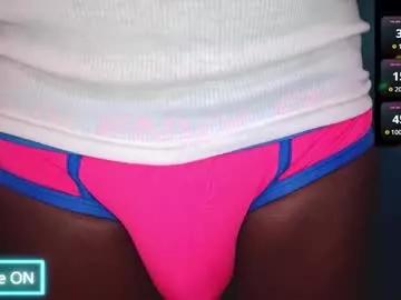 bigdikfreak from Chaturbate is Freechat