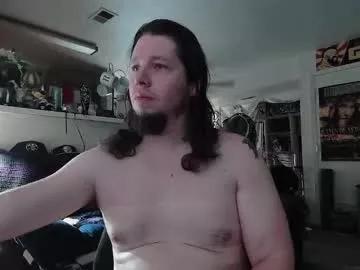 biggerisbetter21 from Chaturbate is Freechat