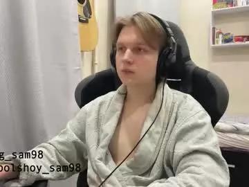 Bigsamuel05 webcams show profile image 