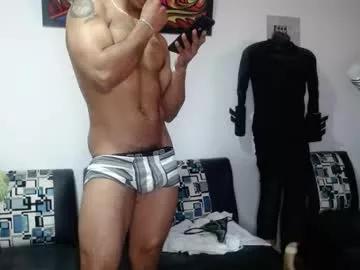 black_hot26 from Chaturbate is Freechat