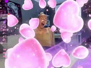 bonnie_annd_clyde from Chaturbate