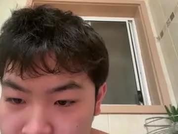 Bootydicknpussy webcams show profile image 