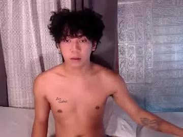 bootyful_lucy from Chaturbate