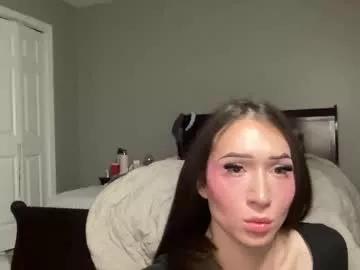 bossbaddie from Chaturbate