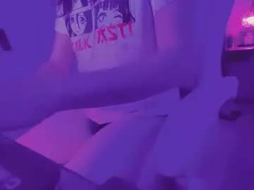 boycurious95 from Chaturbate is Freechat