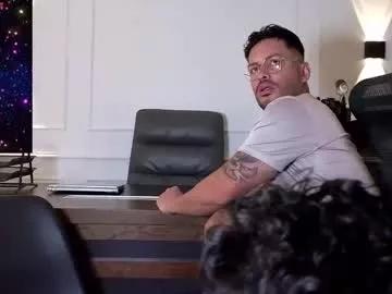 boysonfiree from Chaturbate is Freechat