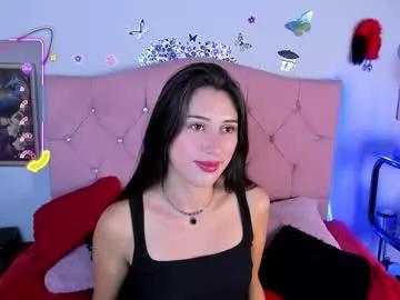 Discover our girls online shows and discover the company of countless livestreamers, with stunning shapes, sex toys and more.