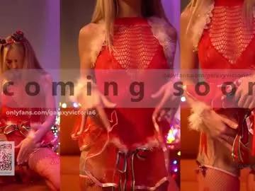Checkout the thrill of girls with our strippers, featuring bare naked wildness while stripping down and playing with their adored sex toy vibrators.