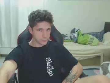 brownhaiir from Chaturbate is Freechat