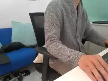 bubblebumdave from Chaturbate