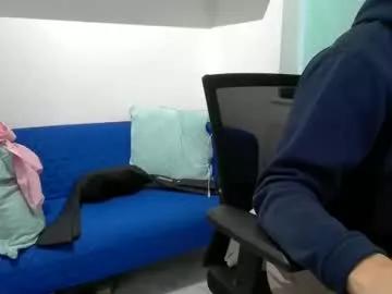 bubblebumdave from Chaturbate
