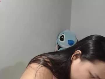 bubblebuttpinay from Chaturbate