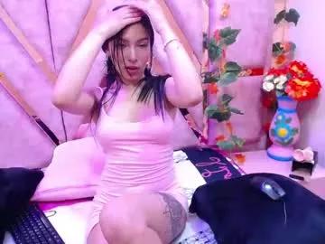 burbuja_pink_ from Chaturbate is Freechat