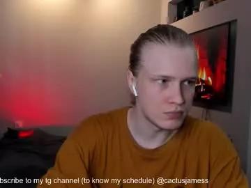 cactusjames_69 from Chaturbate is Freechat