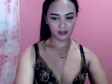 callme_christinexxx from Chaturbate