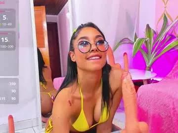 Discover our girls online shows and discover the company of countless livestreamers, with stunning shapes, sex toys and more.