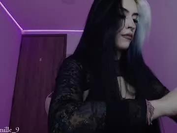 Discover our girls online shows and discover the company of countless livestreamers, with stunning shapes, sex toys and more.