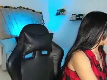 Caramel_dreams1 webcams show profile image 